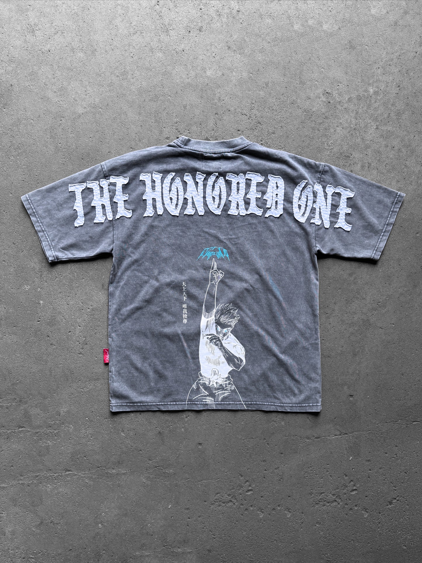 Honored One Tee